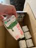 蒙牛纯牛奶钻包200ml*24盒 电商定制 实拍图