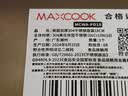 美厨（MAXCOOK）加厚304不锈钢盘碟 盆碟18CM MCWAPD18 加宽加深 耐摔 实拍图