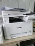 佳能MF664Cdw  MF667Cdw MF752Cdw A4彩色激光打印机一体机自动双面复印扫描机无线家用办公 MF664Cdw【双面打印】保税直发 全新原装 官方标配【自带原装硒鼓1套】1年保修 实拍图