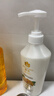 蜂花生姜健发洗护礼盒550ml*2+100ml*2蜂花洗发水护发素套装 实拍图