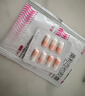 舒尔佳奥利司他胶囊60mg*24粒 减脂减重 排油瘦身 治疗肥胖 国药准字 减肥药 中国专利金奖 抑制脂肪 塑身 实拍图