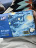 金博仕星空系列抽纸3层加厚100抽*24包软抽纸巾整箱卫生纸餐巾纸厕纸 实拍图