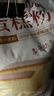 新良 原味蛋糕粉10斤装 低筋面粉 烘焙原料 糕点饼干用小麦粉 实拍图