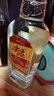 尖庄 大光 浓香型白酒 50度 中秋送礼 50度 500mL 2瓶 实拍图