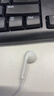 Apple/苹果 EarPods 3.5毫米接口有线耳机 圆孔苹果耳机有线耳机游戏音乐 适用3.5mm接口的手机电脑 实拍图