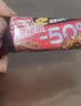 雀巢（Nestle）脆脆鲨减糖50%黑巧味半糖威化饼干18条225g 休闲零食独立包装 实拍图