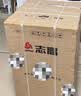 志高（CHIGO）小冰箱迷你小型家用冷藏冷冻两用宿舍出租房用双门办公室电冰箱节能省电 【一级能效】82L银色【全国联保丨节能省电】 实拍图
