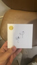 华强北新款【官配正品丨顶配Pro9代】华强北蓝牙耳机Air无线Pro2降噪国家补贴适用苹果iPhone17/16入耳式Pods 【2025新款丨全功能顶配版】 ANC主动降噪+滑动调音+空间音频 实拍图