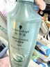 施华蔻（Schwarzkopf）控油赋源洗护套装（400ml洗+400ml润）净油去屑洗发水洗头膏 团购 实拍图