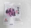 东阿阿胶桃花姬阿胶糕180g*2礼盒装即食阿胶端午节送长辈礼物礼品女营养品 实拍图