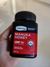 康维他（Comvita）麦卢卡蜂蜜UMF5+500g 新西兰进口天然蜂蜜 滋补品 送长辈节日礼物 实拍图