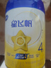 飞鹤星飞帆CBP骨骼发育儿童成长奶粉4段(3-6岁)750g*1罐 实拍图