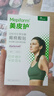 美皮护疤痕贴淡疤抚痕增生疤术后疤痕修护硅酮凝胶【双眼皮疤体验装】 实拍图