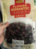 贡苑特级玫瑰花茶200g【绿色食品】平阴重瓣大朵胎玫瑰无硫花草养生茶 实拍图