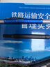 手工工具套装实验DIY多功能精密32合一24合一皮包款12合一螺丝刀起子手机电脑笔记本维修 工具盒25合一（塑料杆）颜色随机 实拍图