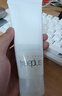 芙丽芳丝（Freeplus）洁面洗面奶霜氨基酸敏感肌男女士通用深层清洁保湿100g 实拍图