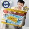 索迪女孩玩具男沙画箱宝宝生日礼物1-3-6周岁幼儿园diy手工亲子互动 实拍图