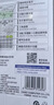 卡西欧（CASIO）热销商品FX-82ES PLUS A-2 函数科学计算器学生考试日常学习慧白 大学高中初中学生适用无存储功能 实拍图