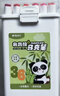 晨光（M&G）文具36色食品级水性马克笔儿童粗细双头三角杆可水洗水彩笔学生美术画笔APMT80C7儿童节礼物 实拍图