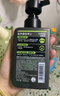 曼秀雷敦男士专用冰爽活炭洗面奶150ml 深层清洁去黑头控油洁面乳男生礼物 实拍图