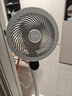 艾美特（AIRMATE）【天鹅MAX】空气循环扇直流变频家用大风力电风扇卧室轻音一级能效负离子净化语音落地扇 SRDI151 实拍图