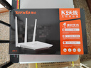 Tenda腾达路由器WiFi信号放大器无线增强家用全屋300M【热销2000万+】 实拍图