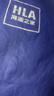 HLA海澜之家西服套装男春秋轻商务经典系列西装套装男父亲节礼物 实拍图