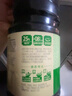李锦记 薄盐系列 薄盐生抽1.75L【减盐 一级】健康更安心 酱油调味 实拍图
