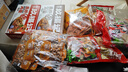 黄飞红（HUANGFEIHONG）五香带衣烘烤五香花生米20g*20袋零食下酒菜坚果炒货零食 实拍图