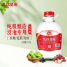 九江双蒸米香型白酒 自饮泡酒米酒43度桶装纯粮食酒5.1L散酒水果青梅泡酒 实拍图