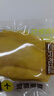 三只松鼠芒果干408g/袋 独立包装蜜饯果干果脯休闲零食办公零嘴小吃 实拍图