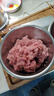 小熊（Bear）绞肉机家用 碎肉机电动搅拌机饺子肉馅蒜蓉机搅肉机 绞肉绞菜一体机3L不锈钢QSJ-P05E3【价保618】 实拍图