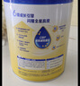 飞鹤星飞帆CBP骨骼发育儿童成长奶粉4段(3-6岁)750g*6罐 实拍图