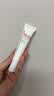 薇诺娜（WINONA）清透防晒乳15g*3（SPF48PA+++）套装防晒霜隔离霜护肤品520礼物 实拍图