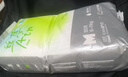 凯儿得乐丝薄日用纸尿裤M50片(6-11kg)中码婴儿超薄透气尿不湿 实拍图