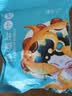 女士泡脚包足浴粉包艾叶红花草本足浴包发汉熏蒸足浴药包 泡脚包*1份(30小包) 每份*30小包*单包6克 实拍图