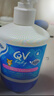 QV小老虎润肤乳250g(按压瓶)婴儿身体乳宝宝面霜滋润澳洲意高Ego 实拍图
