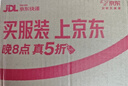 德沃多农用小苏打种菜专用除虫杀菌花肥料碳酸氢钠叶面肥蔬果防治病虫害 实拍图