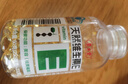 养生堂天然维生素VE200粒软胶囊补充ve 美容祛黄褐斑高含量维e植物复配 实拍图