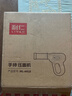 利仁（Liven）面条机电量显示家庭用家用压面机全自动无线手持压面枪电动饸烙机不锈钢面条机5种出面模具ML-A410 实拍图