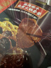 海底捞自热火锅 方便速食免煮速食露营出游零食 麻辣嫩牛火锅435g 实拍图