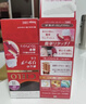 宣若（CIELO）美源染发霜 80g （浅栗棕4） 进口染发膏 时尚彩染植物配方遮白发 实拍图