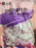 樱之花防蛀防霉片剂320g代替樟脑丸卫生球羊绒棉毛衣物驱蛀虫衣柜芳香味 实拍图