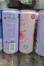 锐澳（RIO）洋酒 预调酒 鸡尾酒 冰饮果酒甜酒 微醺3度白桃味 330ml*8罐 实拍图