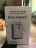 琅舤（LONGFIAN）5L医用制氧机JAY-5DW轻音老人家用氧气机持续供氧可雾化 实拍图