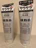 吾诺（UNO）日本男士洗面奶专用磨砂泡沫洁面乳深层控油补水去角质黑头痘清爽 【2支】劲爽控油130g 实拍图