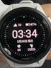 佳明（GARMIN）Forerunner265S月光白心率血氧户外跑步游泳运动智能手表 礼物 实拍图