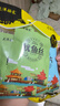 大洋船长烤鱼片鱿鱼丝20gX10袋山东青岛特产伴手礼即食干货海味零食礼包 实拍图