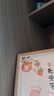 婚恋倾城宝宝满月百天周岁生日布置装饰手足印相框摆台蛇宝男女孩拍照道具 实拍图