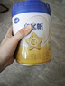 飞鹤星飞帆 婴幼儿配方奶粉2段(6-12月) 700g【5HMOs】专利OPO 实拍图